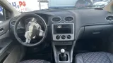 Дверь задняя правая Ford Focus 2 1505762.