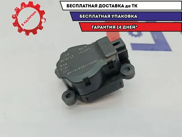 Моторчик заслонки отопителя Ford Focus 2 1786200.