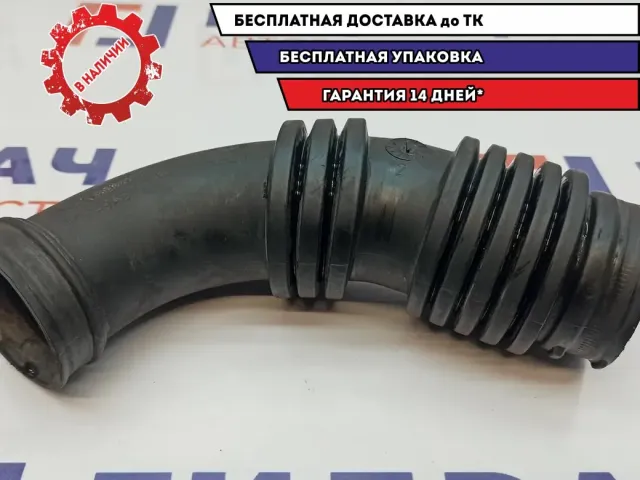 Патрубок воздушного фильтра Ford Focus 2 1361179.