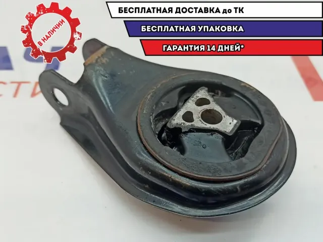 Опора двигателя задняя Ford Focus 2 1404996.