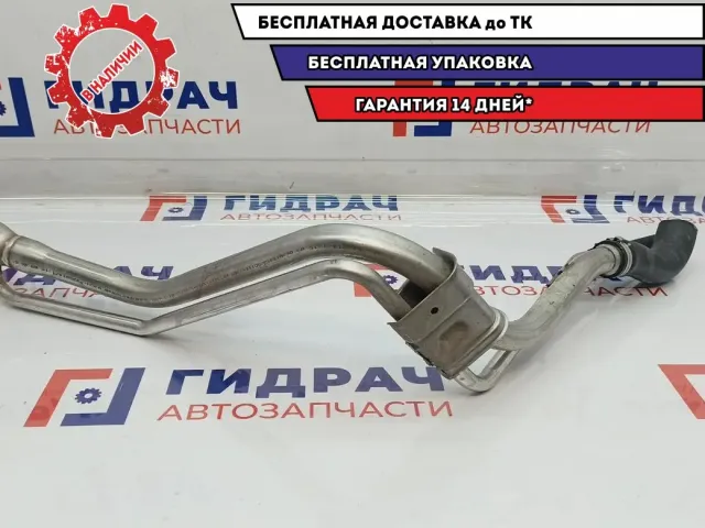 Горловина топливного бака Ford Focus 2 1868061.