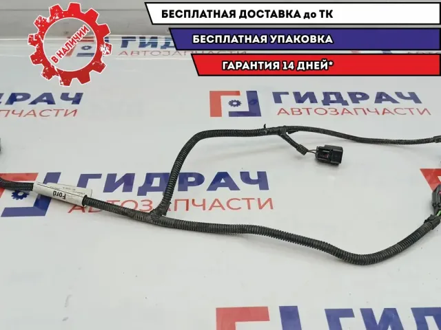 Проводка бачка омывателя Ford Focus 2 6M5T-F221050-CA.