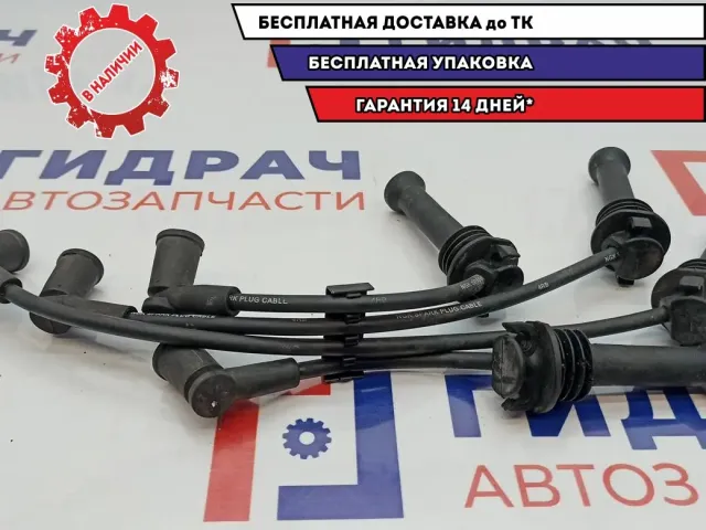 Провод высокого напряжения Ford Focus 2. Комплект.
