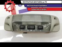 Плафон салонный Ford Focus 2 1531211.