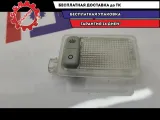 Плафон салонный Ford Focus 2 1430854.