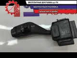 Переключатель поворотов подрулевой Ford Focus 2 1362588.