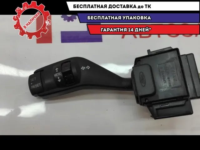 Переключатель поворотов подрулевой Ford Focus 2 1362588.