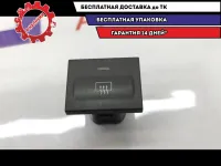 Кнопка обогрева заднего стекла Ford Focus 2 1386140.