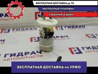 Насос топливный электрический Ford Focus 2 1602781.