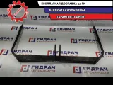Сцепное устройство (фаркоп) Ford Focus 2.