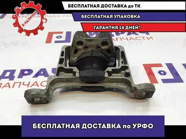 Опора двигателя правая Ford Focus 2 1811940.