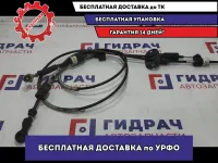 Трос КПП (МКПП) Ford Focus 2 1520845.