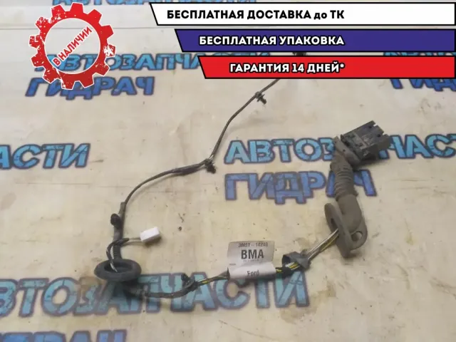 Проводка Ford Focus 2 3M5T14240BMA Отличное состояние