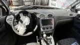 Бампер задний Ford Focus 2 1523132