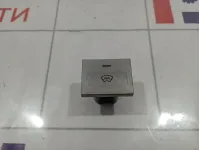 Кнопка обогрева переднего стекла Ford Focus 2 1559587