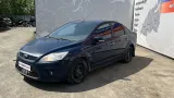Цилиндр тормозной главный Ford Focus 2 1689827