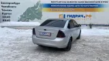 Крышка термостата Ford Focus 2 1707050