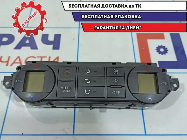 Блок управления климатической установкой Ford Focus 2 1466238.