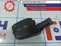 Переключатель подрулевой управления магнитолой Ford Focus 2 1318961.