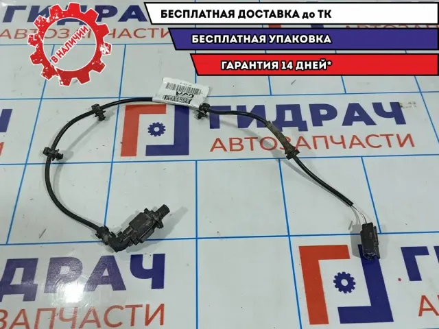 Датчик ABS задний правый Ford Focus 2 1513087.