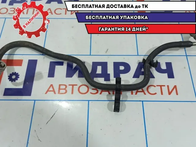 Трубка топливная Ford Focus 2 1465325.