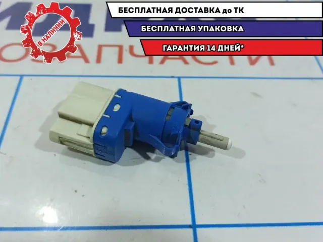 Датчик включения стопсигнала Ford Focus 2 4832219.