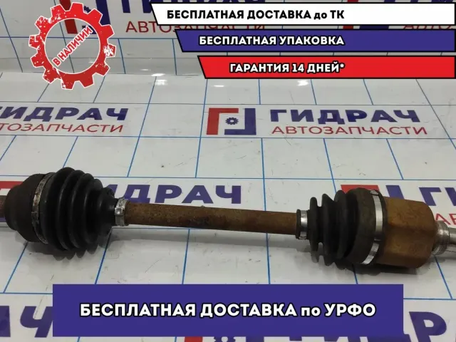 Привод передний левый Ford Focus 2 1567848.
