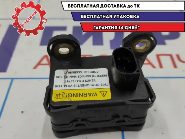 Датчик курсовой устойчивости Ford Focus 2 1456990.