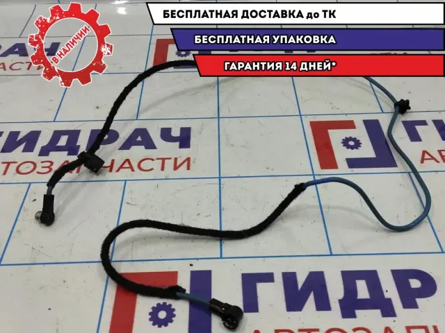 Проводка антенны Ford Focus 2 1335300.