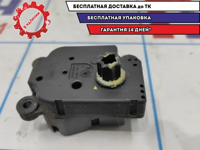 Моторчик заслонки отопителя Ford Focus 2 1786200.