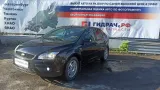 Радиатор отопителя Ford Focus 2 1754199.