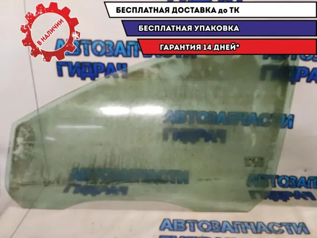 Стекло двери передней левой Ford Focus 2 HB