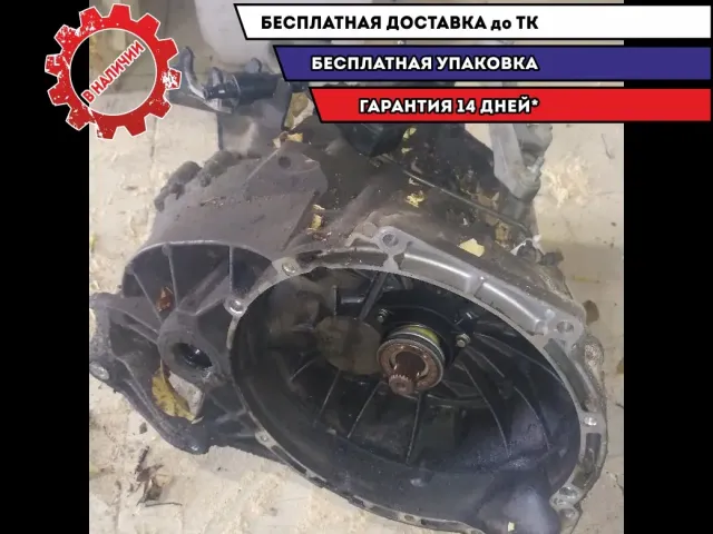 МКПП Ford Focus 2 дизель