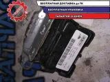датчик курсовой устойчивости Ford Focus 2 седан