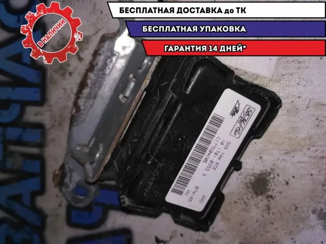 датчик курсовой устойчивости Ford Focus 2 седан