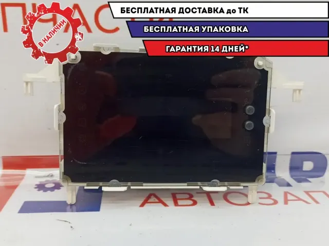 Дисплей информационный Ford Focus 3 1794520.