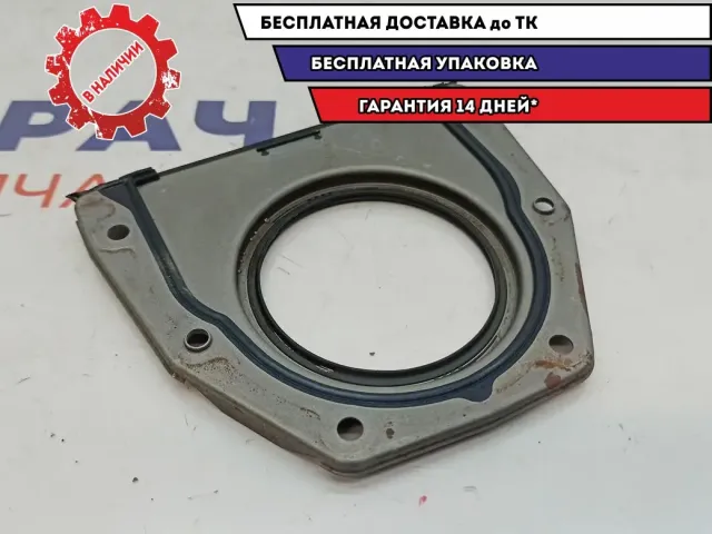 Крышка коленвала задняя Ford Focus 3 1784775.