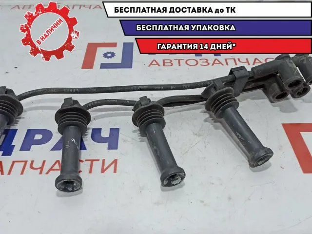 Провод высоковольтный зажигания Ford Focus 3. Комплект.