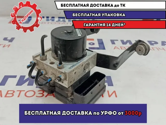 Блок ABS Ford Focus 3 1862902. BV612M110AC.