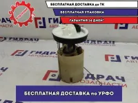 Насос топливный электрический Ford Focus 3 1851737.