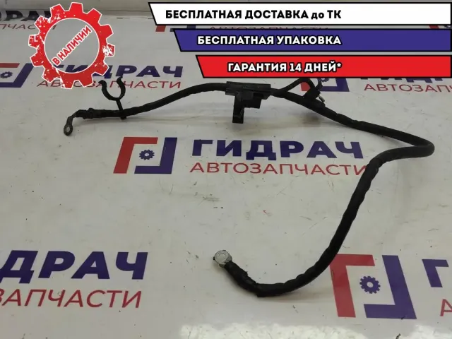 Провод массы Ford Focus 3.