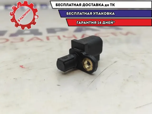 Датчик ABS передний Ford Focus 3 1847581.