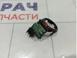 Иммобилайзер Ford Focus 3 1687920