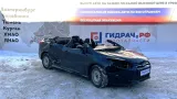 Амортизатор передний правый Ford Focus 3 1709762