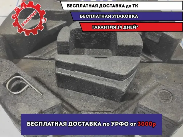 Ящик для инструментов Ford Focus 3 1787993.