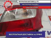 Фонарь задний правый Ford Focus 3 1863057. Есть скол.