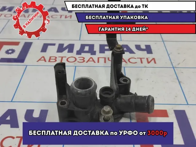 Фланец двигателя системы охлаждения Ford Focus 3 1531004.