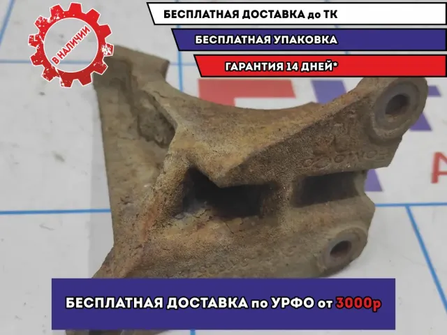 Кронштейн промежуточного вала Ford Focus 3 1742515.
