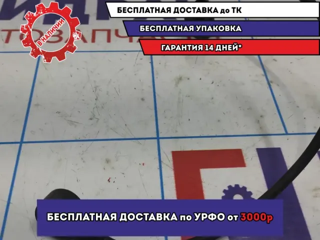 Датчик детонации Ford Focus 3 1358032.