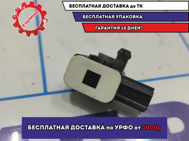 Датчик AIR BAG боковой Ford Focus 3 .